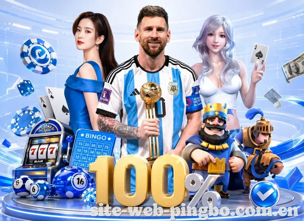 登录器